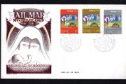1980 Ireland Christmas Commemorative Stamps Hibernian First Day Cover (FDC)
