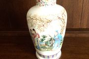 Vintage Oriental karraresi design 12 inch vase