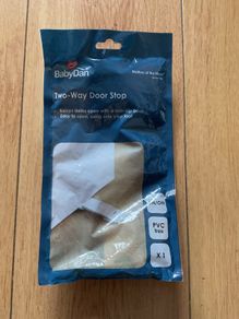 Two Way Door Stop Brand New