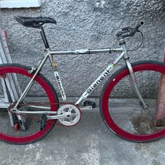 Bianche pista chrome fixie