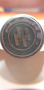 World War II Nazi stamp set