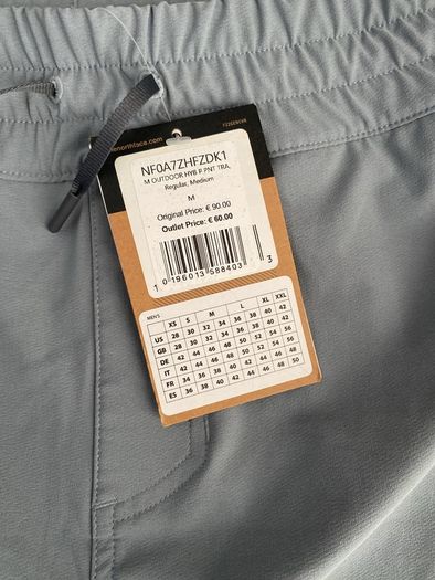 North face track pants