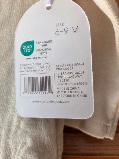 Baby Pyjamas Set 6-9 mths (Brand New with Tags)