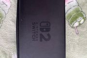 Nintendo switch 2 case