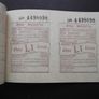 GB Vintage Motor Fuel Ration Book Image 4