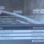 Serenity [2005] Nathan Fillion, Alan Tudyk, Adam Baldwin, Summer Glau & Chiwetel Ejiofor [HD-DVD Movie] IMPORT Image 4