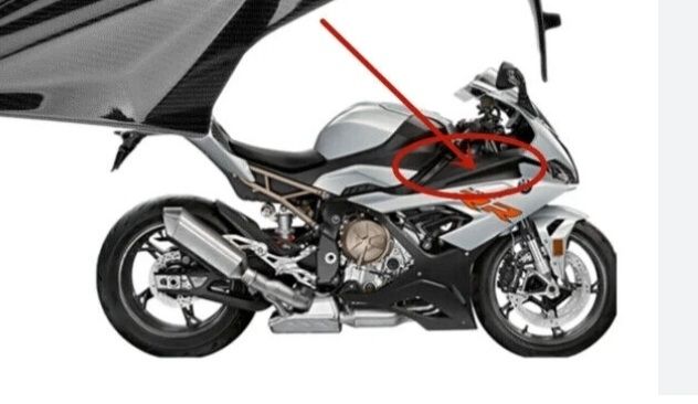 BMW S1000RR  side trim cockpit panels