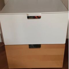 IKEA Stuva chest of drawers