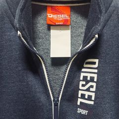 Diesel