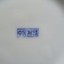 Small Chinese Blue and White Ginger Jar Image 6