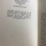 Dick Francis Books Both First Editions Image 2