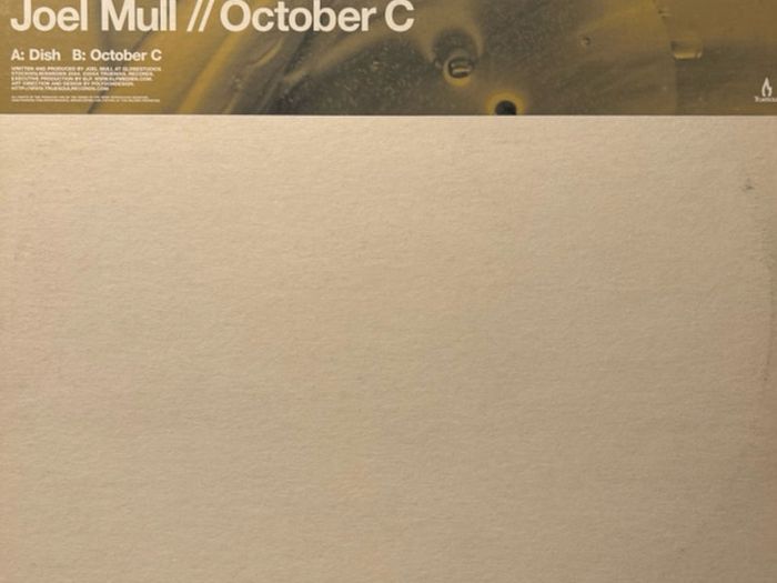 10e each Techno 12" vinyl