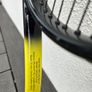 Pair Head Radical Tour "Bumblebee" Tennis Rackets Image 9