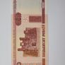 BELARUS 2000-2007 Rubles 7 notes Image 8