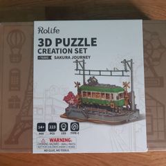 3D Puzzle - Rolife Sakura Journey