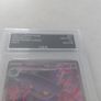 2025 Pokemon Phantasmal Flames Mismagius ex Double Rare Image 2