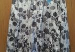 Men's Majestic Athletic Jacket