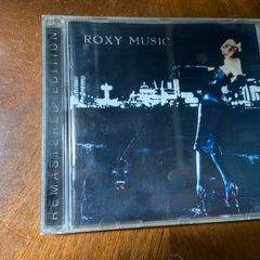 Roxy Music For Your Pleasure CD