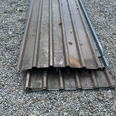 Metal Roof Sheets FREE