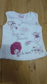 Baby Clothing
