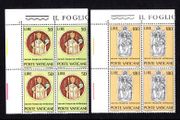 1971 Vatican City The 1000th Anniversary of Christianity in Hungary Commemorative Stamps marginal Corner Blocks of 4 Mint Never Hinged (MNH)