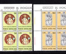 1971 Vatican City The 1000th Anniversary of Christianity in Hungary Commemorative Stamps marginal Corner Blocks of 4 Mint Never Hinged (MNH)