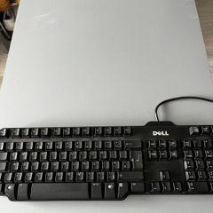 Dell Wired HDMI Keyboard