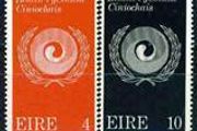 1971 Ireland Year for Action to combat Racism and Racial Discrimination Commemorative Stamp Mint Never Hinged (MNH)