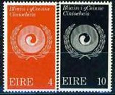 1971 Ireland Year for Action to combat Racism and Racial Discrimination Commemorative Stamp Mint Never Hinged (MNH)