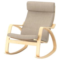 ikea rocking chair