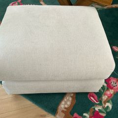 footstool