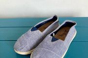 Next  boys summer slip-ons (junior 11)