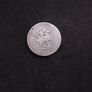 Rare 1818 King George III - Sterling Silver Full Crown Coin - LVIII Lettered Edge Image 2