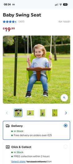Garden Swing