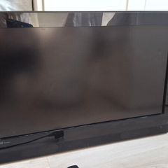 Beko Tv