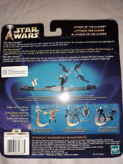 Star Wars