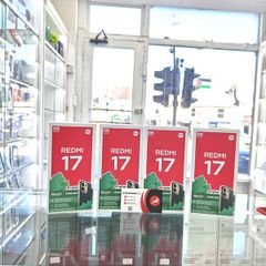 Redmi 17 Redmi 17 Redmi 17 Redmi 17 Redmi 17 Redmi 17  Redmi 17