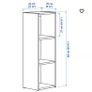 IKEA Children's Shelf Unit Image 4