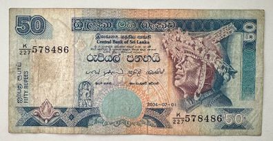 Sri Lanka 50 Rupees 2004 Banknote