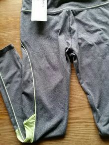 Sport skinny leggings