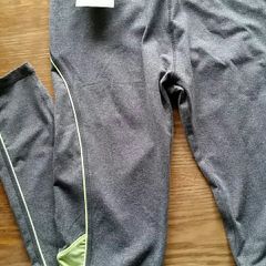 Sport skinny leggings