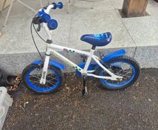 Kids bike
