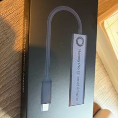 Homey Pro Ethernet Adapter