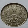rare coin Handball sports 1992 Olympics cover Barcelona Image 4