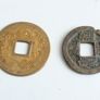 Old Chinese coins Image 2