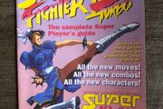 Street Fighter II Turbo SNES Game Guide Book