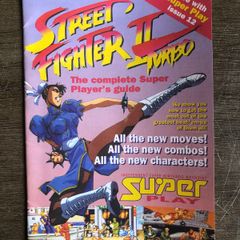 Street Fighter II Turbo SNES Game Guide Book