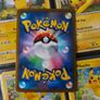Kricketune V ! Character Super Rare ! from VMAX Climax Set ! 2021 ! Japanese Pokemon Card ! Image 4