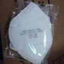 FFP2 Face Masks (2000 in total) Image 3