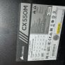 Psu Cx600m Image 6